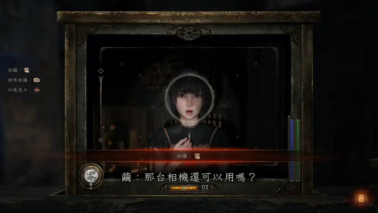 對繭拍一張照