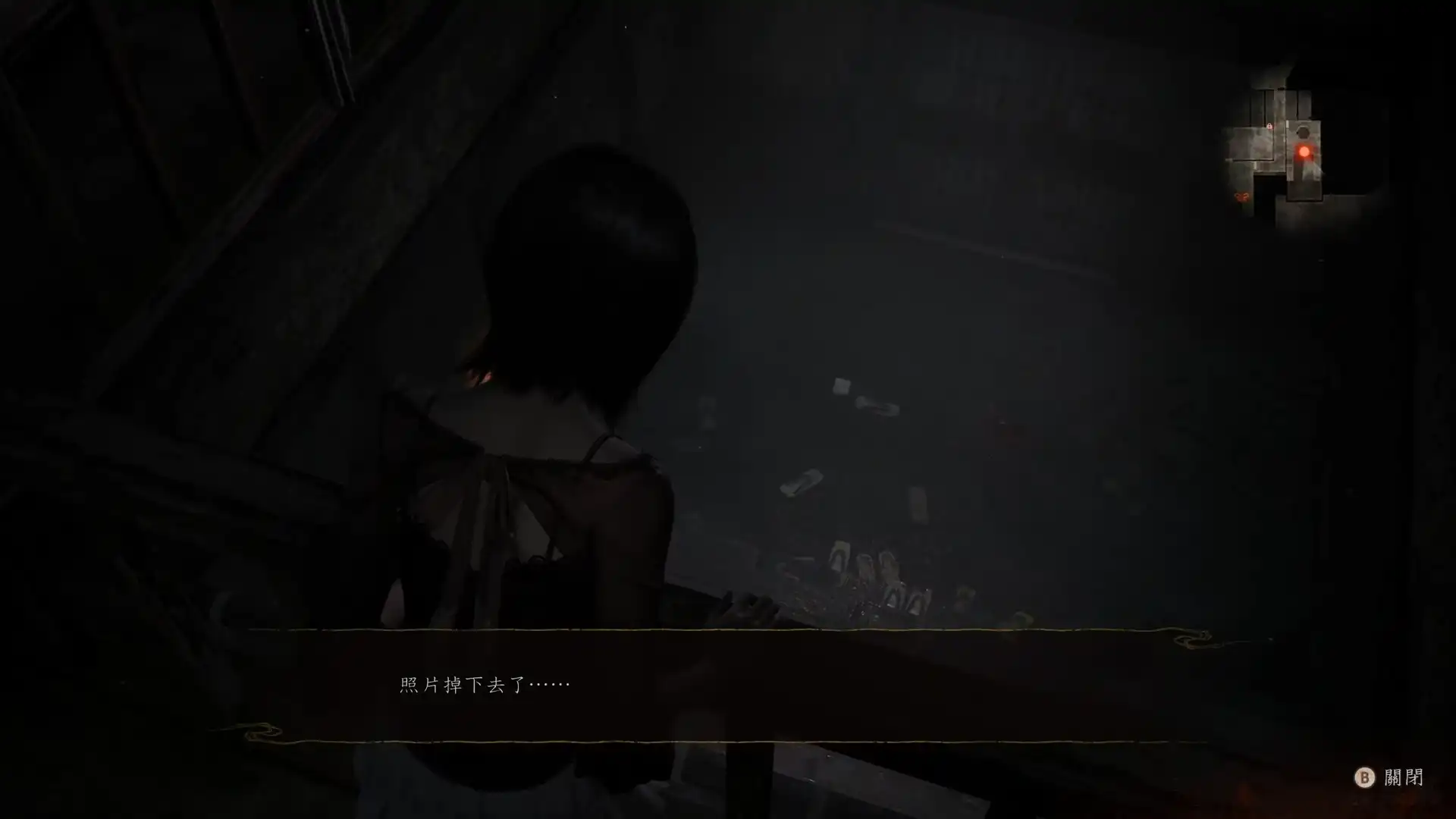 掉下去的照片